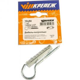 Дюбель-полукольцо VIPКрепеж S-10 10х60 14004 VIP 