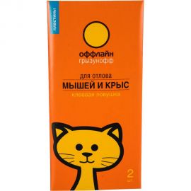 Клеевая ловушка пластина от крыс Грызунофф 2 шт GR10370041 