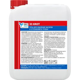 Гель для удаления засоров и отложений в трубах DEC PROF DP-33KROT-5 