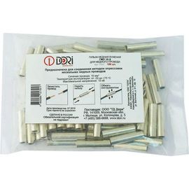 Гильза DORI медная луженая ГМЛ 10-5 100шт 17917 