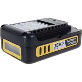 Аккумулятор Battery Power 18/25 (18 В; 2.5 А*ч; Li-Ion) KARCHER 2.445-034 