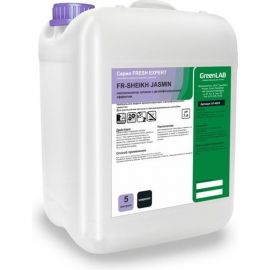 Нейтральное жидкое ароматизирующее и дезинфицирующее средство ГринЛаб FR-SHEIKH JASMIN 5000 мл канистра FR-293/5 
