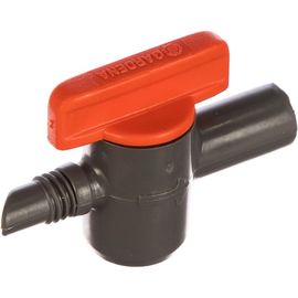 Кран запорный (5 шт.) Gardena 01374-29.000.00 