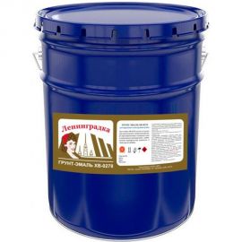 Антикоррозийная грунт-эмаль по металлу Ленинградка ХВ-0278 10 кг серый УТ000010415 