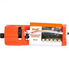 Осциллирующий дождеватель Cicle Жук 4630035330764 