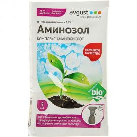 Удобрение жидкое органическое Аминозол ампула 5 мл Avgust A00425 