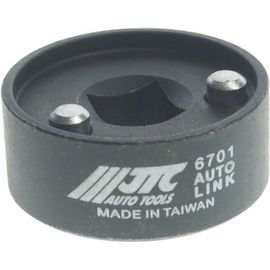 Головка для клапана фазорегулятора VW/AUDI дв. 1.8, 2.0 TFSI 2016- OEM T10352-3 JTC 6701 