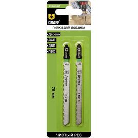 Пилка по дереву T101B HCS Standart 75 мм для лобзика GRAFF 131175 