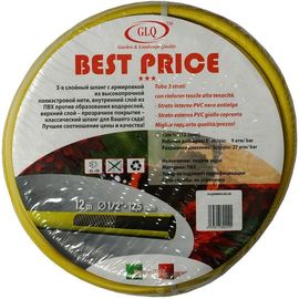 Армированный 3-х слойный шланг GLQ BEST PRICE 12 м, 1/2" .BEST PRICE 1/2" 12m 