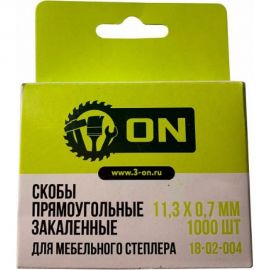 Скоба закаленная (1000 шт; 14х11.3х0.7 мм) для мебельного степлера ON 18-02-005 