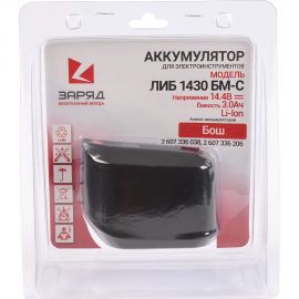 Аккумулятор для шуруповертов Бош (14.4В; 3.0Ач; Li-Ion) в блистере ЛИБ 1430 БМ-C Заряд 6117112 