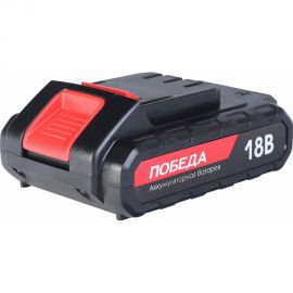 Аккумуляторная батарея (18 В; 2.2 Ач; Li-Ion) для шуруповертов Победа 190200118 
