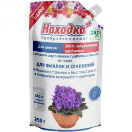 Удобрение для фиалок, сенполий и глоксиний Находка ЭКО концентрат на 250 л, 0.25 кг АУ210005 