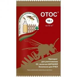 Препарат для уничтожения ос Зеленая Аптека Садовода ОТОС 10 г 4601976000702 