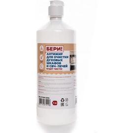 Концентрированное средство для очистки духовых шкафов и СВЧ печей Бери Чистоту Антижир 1000 ml BR KIT1000 DM 