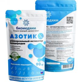 Универсальный активатор плодородия Ленойл АЗОТИК 4603721033256 