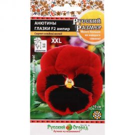 Семена РУССКИЙ ОГОРОД Цветы Анютины глазки F2 Русский размер Ампир 12 шт. 772302 