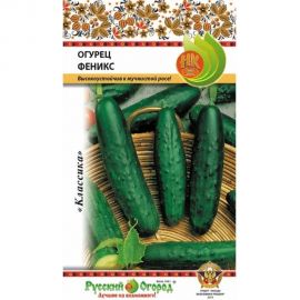 Семена РУССКИЙ ОГОРОД Огурец Феникс 0.5 г 301140 