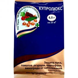 Препарат для защиты лука, томатов, огурцов, картофеля, винограда от заболеваний Зеленая Аптека Садовода 65 г 4601976001594 