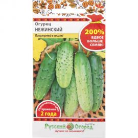 Семена РУССКИЙ ОГОРОД Огурец Нежинский 1 г 411240 