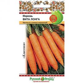 Семена РУССКИЙ ОГОРОД Морковь Вита Лонга 2 г 303027 