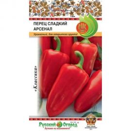 Семена РУССКИЙ ОГОРОД Перец сладкий Арсенал 0.25 г 305056 