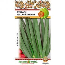 Семена РУССКИЙ ОГОРОД Лук батун Русский зимний 1 г 308306 
