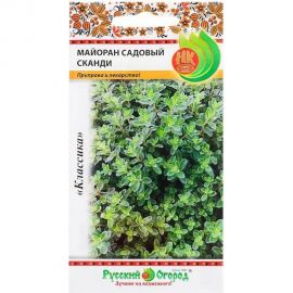 Семена РУССКИЙ ОГОРОД Майоран садовый Сканди 0.1 г 308205 