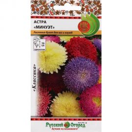Семена РУССКИЙ ОГОРОД Цветы Астра Минуэт, смесь 50 шт. 702044 