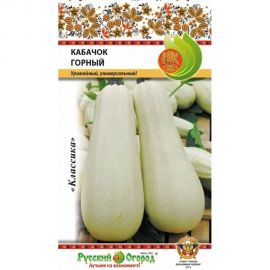 Семена РУССКИЙ ОГОРОД Кабачок Горный 2 г 304029 