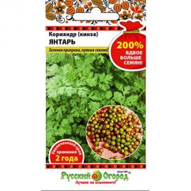 Семена РУССКИЙ ОГОРОД Кориандр Янтарь кинза 6 г 418202 