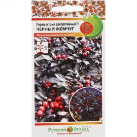 Семена РУССКИЙ ОГОРОД Перец острый декоративный Черный жемчуг F1 10 шт. 305107 