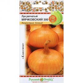 Семена РУССКИЙ ОГОРОД Лук репчатый Мячковский 300 1 г 302213 