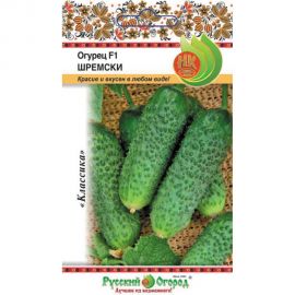 Семена РУССКИЙ ОГОРОД Огурец Шремски F1 10 шт. 301735 