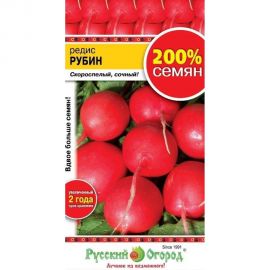 Семена РУССКИЙ ОГОРОД Редис Рубин 6 г 413225 