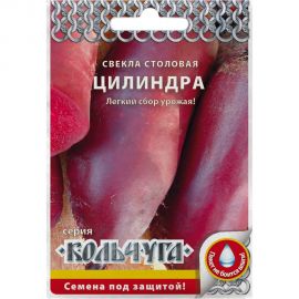 Семена РУССКИЙ ОГОРОД Свекла столовая Цилиндра Кольчуга 3 г Е09034 