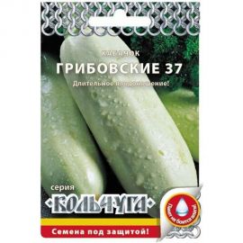 Семена РУССКИЙ ОГОРОД Кабачок Грибовские 37 Кольчуга 1.5 г Е04012 