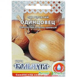 Семена РУССКИЙ ОГОРОД Лук репчатый Одинцовец Кольчуга 1 г Е02223 