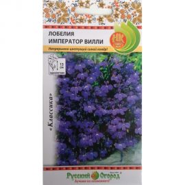 Семена РУССКИЙ ОГОРОД Цветы Лобелия Император Вилли 0.05 г 702955 