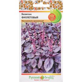 Семена РУССКИЙ ОГОРОД Базилик Фиолетовый 0.3 г 308013 