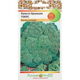 Семена РУССКИЙ ОГОРОД Капуста брокколи Тонус 0.5 г 301902 