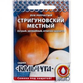 Семена РУССКИЙ ОГОРОД Лук репчатый Стригуновский местный Кольчуга 1 г Е02215 