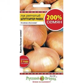 Семена РУССКИЙ ОГОРОД Лук репчатый Штуттгартер Ризен 2 г 419318 