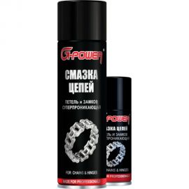 Смазка для петель и замков суперпроникающая 650 мл G-POWER GP-509 