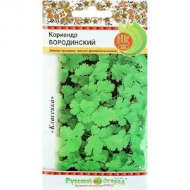 Семена РУССКИЙ ОГОРОД Кориандр Бородинский 3 г 308203 
