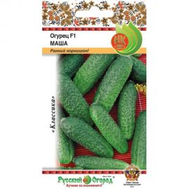 Семена РУССКИЙ ОГОРОД Огурец Маша F1 8 шт. 301171 