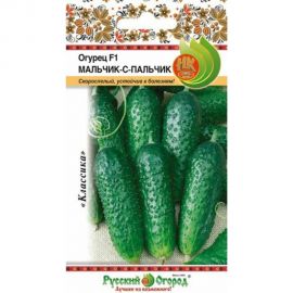 Семена РУССКИЙ ОГОРОД Огурец Мальчик с пальчик F1 10 шт. 300117 
