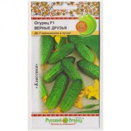 Семена РУССКИЙ ОГОРОД Огурец Верные друзья 10 шт. 300185 