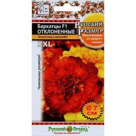Семена РУССКИЙ ОГОРОД Цветы Бархатцы F1 отклоненные Русский размер, смесь 10 шт. 772146 