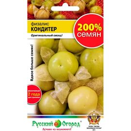 Семена РУССКИЙ ОГОРОД Физалис овощной Кондитер 200% NEW 0.3 г 418802 